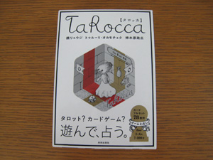 20120411_1762.jpg