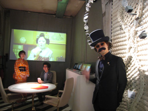 20120418_2003.jpg