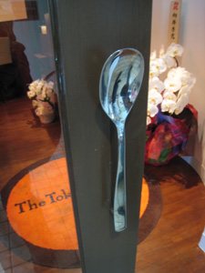 20120428_2457.jpg