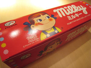 20120606_3315.jpg