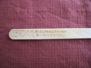 20120617_3474.jpg