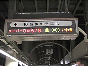 20120715_21E090901.jpg