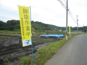 20120715_3813.jpg