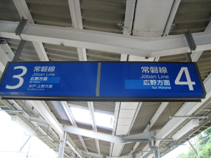 20120716_4033.jpg