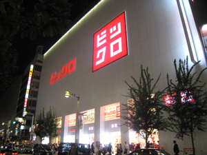 20121002_6137.jpg