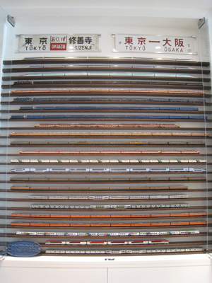 20121005_6152.jpg
