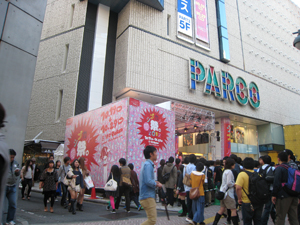 20121021_16504.jpg