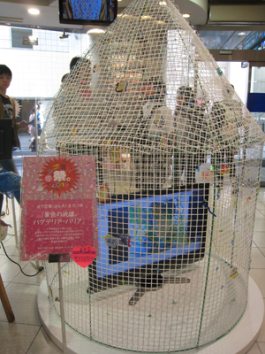 20121021_26451.jpg
