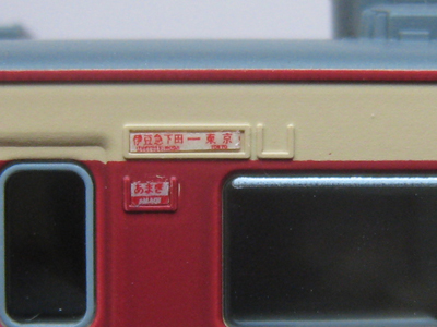 20121024_6559.jpg