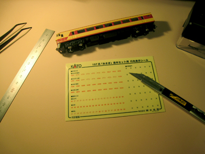 20121024_6566.jpg