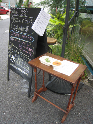20121031_6702.jpg