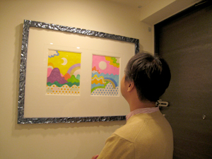 20121110_6833.jpg