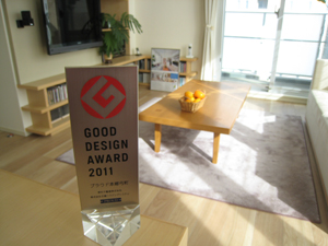 20121110_6842.jpg