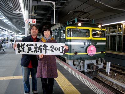 20121219_77002.jpg