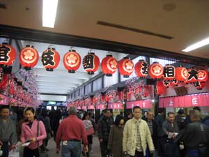 20130113_8470.jpg