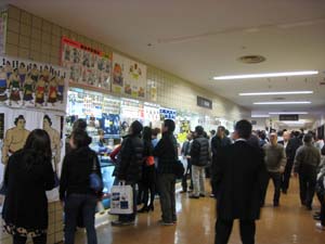 20130113_8503.jpg