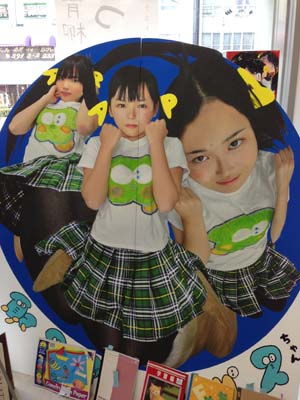 20130302_0312.jpg