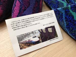 20130403_0815.jpg