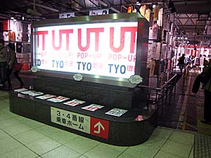 20130404_9095.jpg