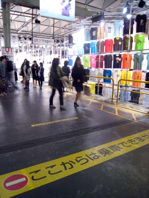 20130404_9105.jpg
