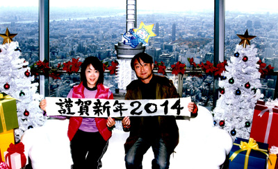 20131122スカイツリーtt_edited-2.jpg
