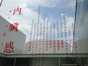 2013 04 27_0855.jpg