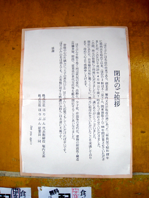 2013 05 11_1331.jpg