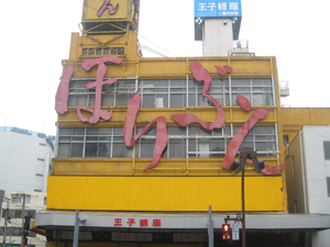 2013 05 11_1353.jpg