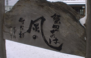 20140208_180123.jpg