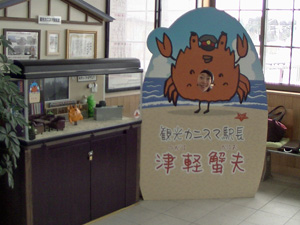20140208_8221m.jpg