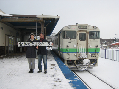 20140209_1681.jpg