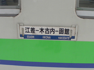 20140209_8151m.jpg