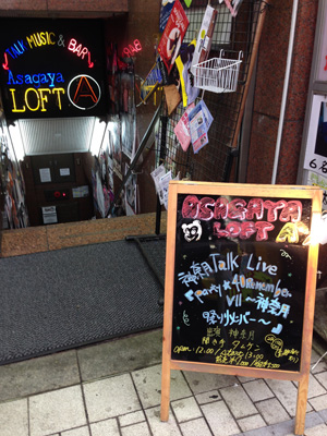 20140215_3989.jpg