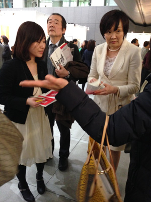 20140306_4210.jpg