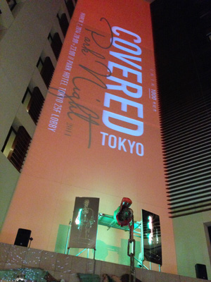 20140307-09_4228.jpg