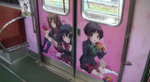 20140321keihan_ohtsu06.jpg
