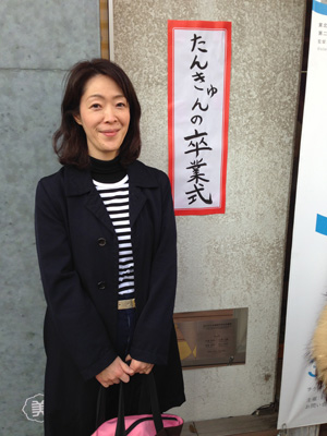 20140322_4443.jpg