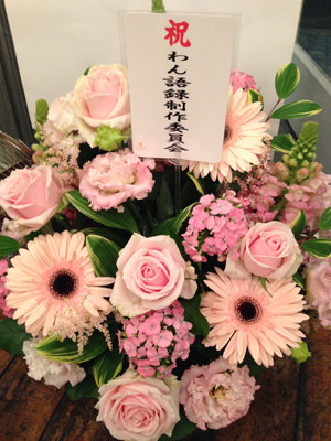 20140411_4642.jpg