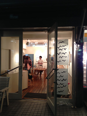 20140411_4644.jpg