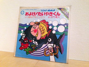20140505_4762.jpg