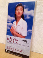 20140505_4772.jpg