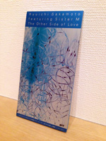 20140505_4774.jpg