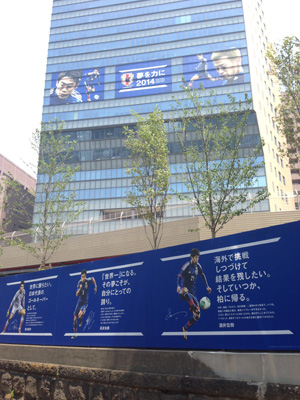 20140521_4887.jpg