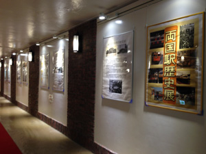 20140525_4959-2.jpg