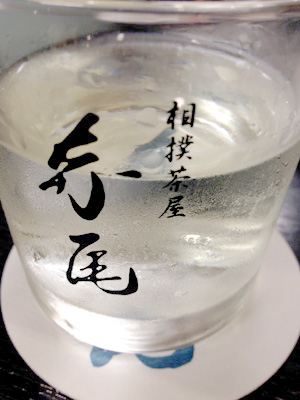 20140525_5105-2.jpg