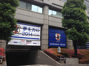 20140527_5113-2.jpg