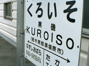 20140717_2848.jpg