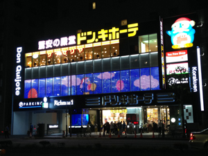 20140823_5992.jpg