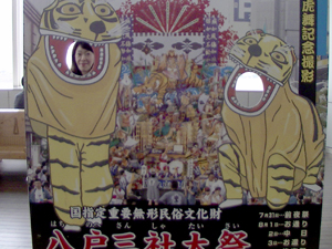 20141101_0756tm.jpg