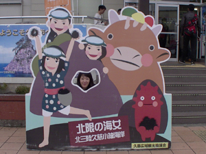 20141101_0769m.jpg